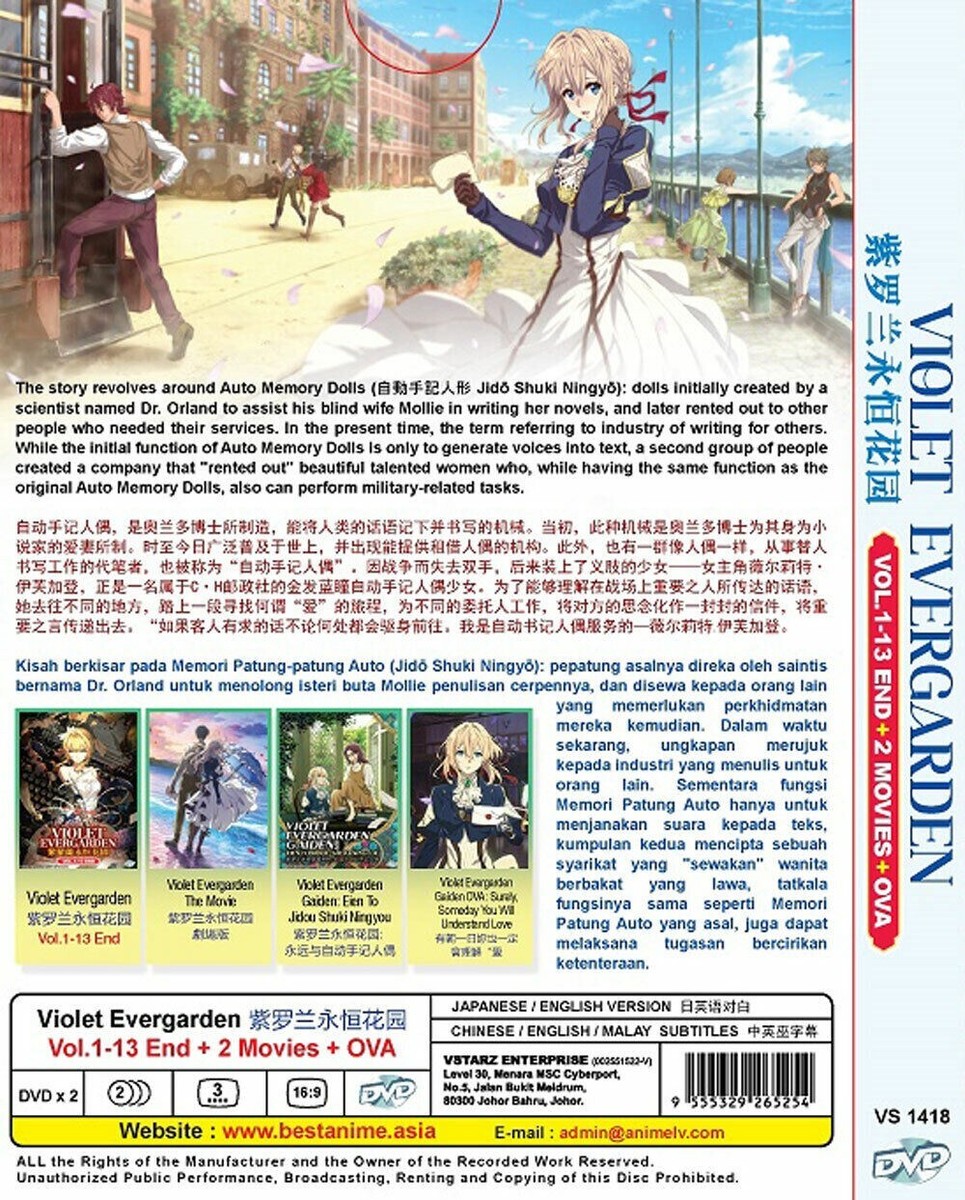ENGLISH DUBBED* Violet Evergarden Vol.1-13 End + 2 Movie + OVA