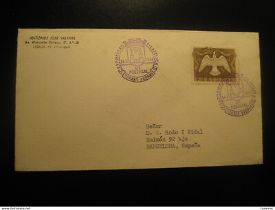TORRES VEDRAS 1954 Exposi�ao Filatelica Cancel Cover PORTUGAL