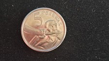 GHANA - 2007 5 PESEWAS COIN