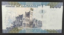 Tanzania 1,000 Shilling banknote from 2019, mint condition (UNC), Lion Pick-41c