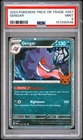 2024 POKEMON TRICK OR TRADE #057 GENGAR PSA 9