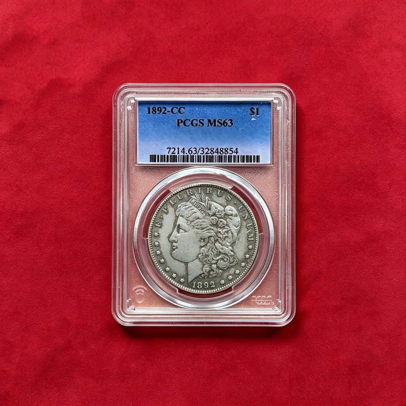 1892-CC PCGS MS63 Morgan 90% Silver Key Date Coin