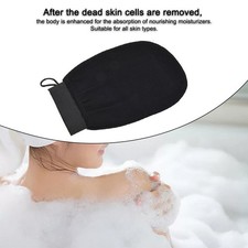 Moroccan Shower Bath Mitts 2 Pieces for Dead Skin Removal and Skin Care