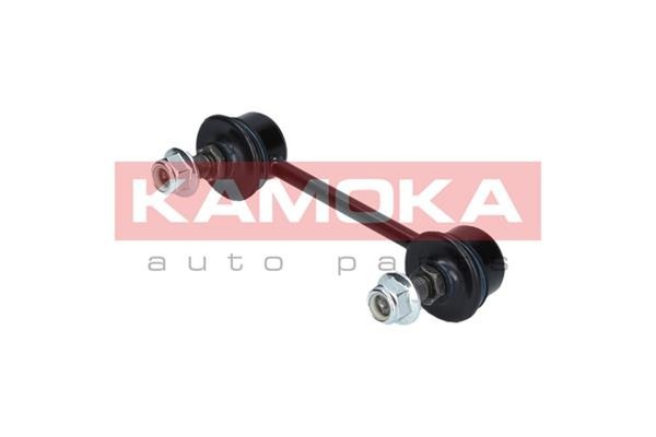 Koppelstange Stabilisator Kamoka 9030113 FüR Nissan P10 Primera Trail 1 T30 W10-image