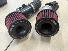 R33 Gtr Skyline Rb26dett Apexi Air Intake