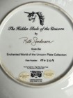 Ruth Sanderson The Hidden Glade Of The Unicorn Fine  China Collector Plate H0569 — photo 3