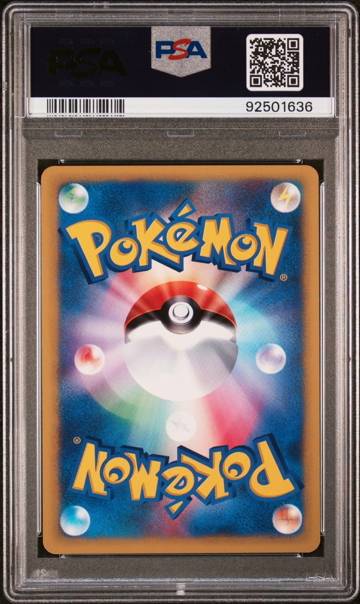 Whitney's Persian 016/141 Pokemon vs Regular (Japanese) for sale