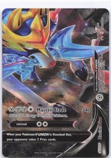 SWSH: Sword & Shield Promo Cards #SWSH166 Zacian V-UNION on eBay