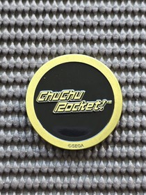 Chu Chu Rocket! Sega Shop UK Coin Medal Excl Rare Promo GENESIS SATURN DREAMCAST