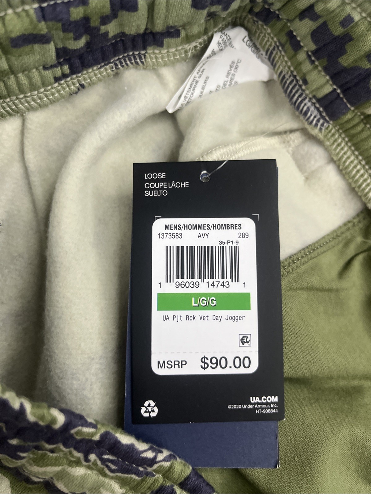 Under Armour Project Rock Men's Camo Fleece Pants 1373583-289 SZ L UA Joggers thumbnail 4