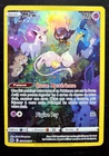 Carte Pokémon Mew GG10/GG70 Zénith Supreme Alternative Display ETB Coffret
