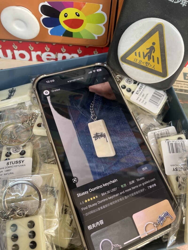 Stussy Domino Keychain Carabiner Streetwear Y2K Vintage
