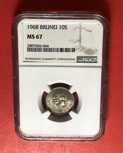 1968-BRUNEI-UNCIRCULATED 10 SEN COIN,GRADED BY NGC MS67.