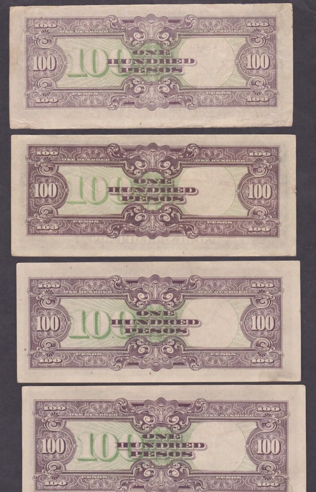 [CIR 4 Notes] Replacement 1944 Philippines 100 Pesos P-112r [015-2] - Image 2 of 2