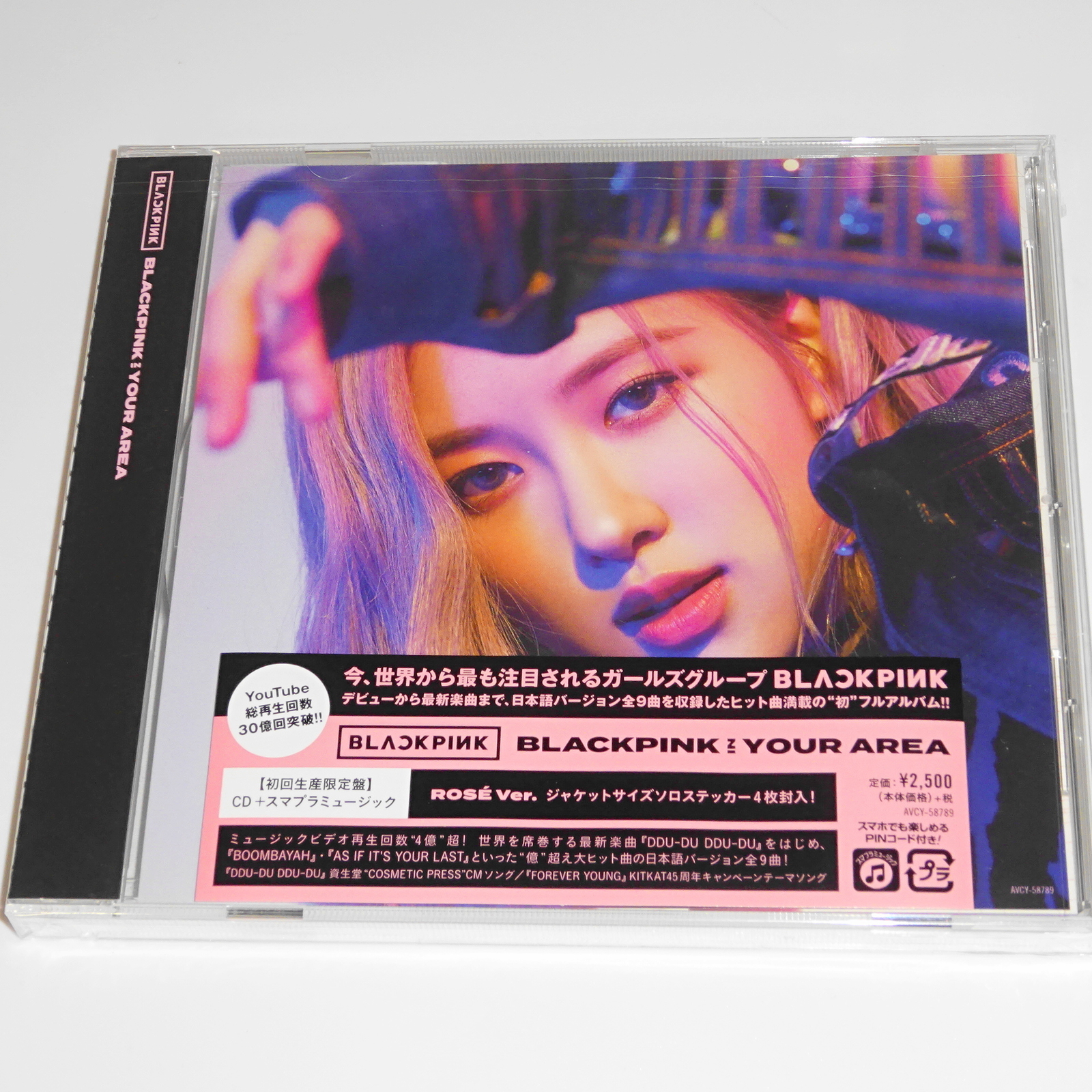 blackpink トレカ ジェニ Jennie winter コレクション