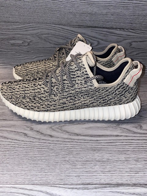 yzy turtle dove