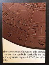 1994 Unlock The Stargate Card #10