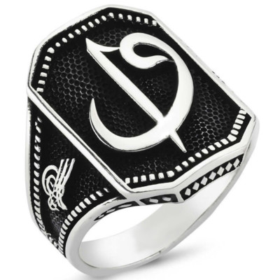 925 Sterling Silver Turkish Sultan Tughra Elif Vav Men's Ring
