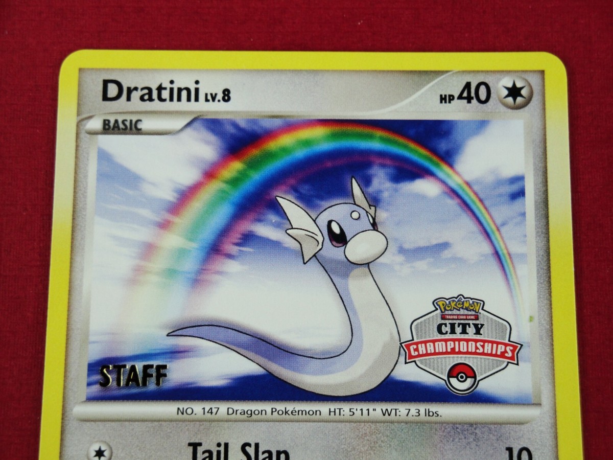 🌟STAFF PROMOS🌟 Pokemon TCG | Prerelease | City State Regional