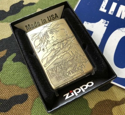 幸福屋ゆう✴配送迅速ページ ZIPPONANOHA