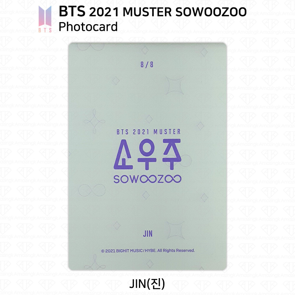 防弾少年団(BTS) - bts sowoozoo DVD ジン トレカ s-l1200.jpg