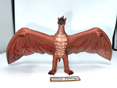 れっどどらごん 1996 Bandai Fire Rodan 13