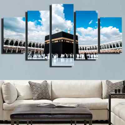 Islamic Hajj Pilgrimage Mecca Mosque Saudi Arabia 5 Piece Panel Canvas Wall Art