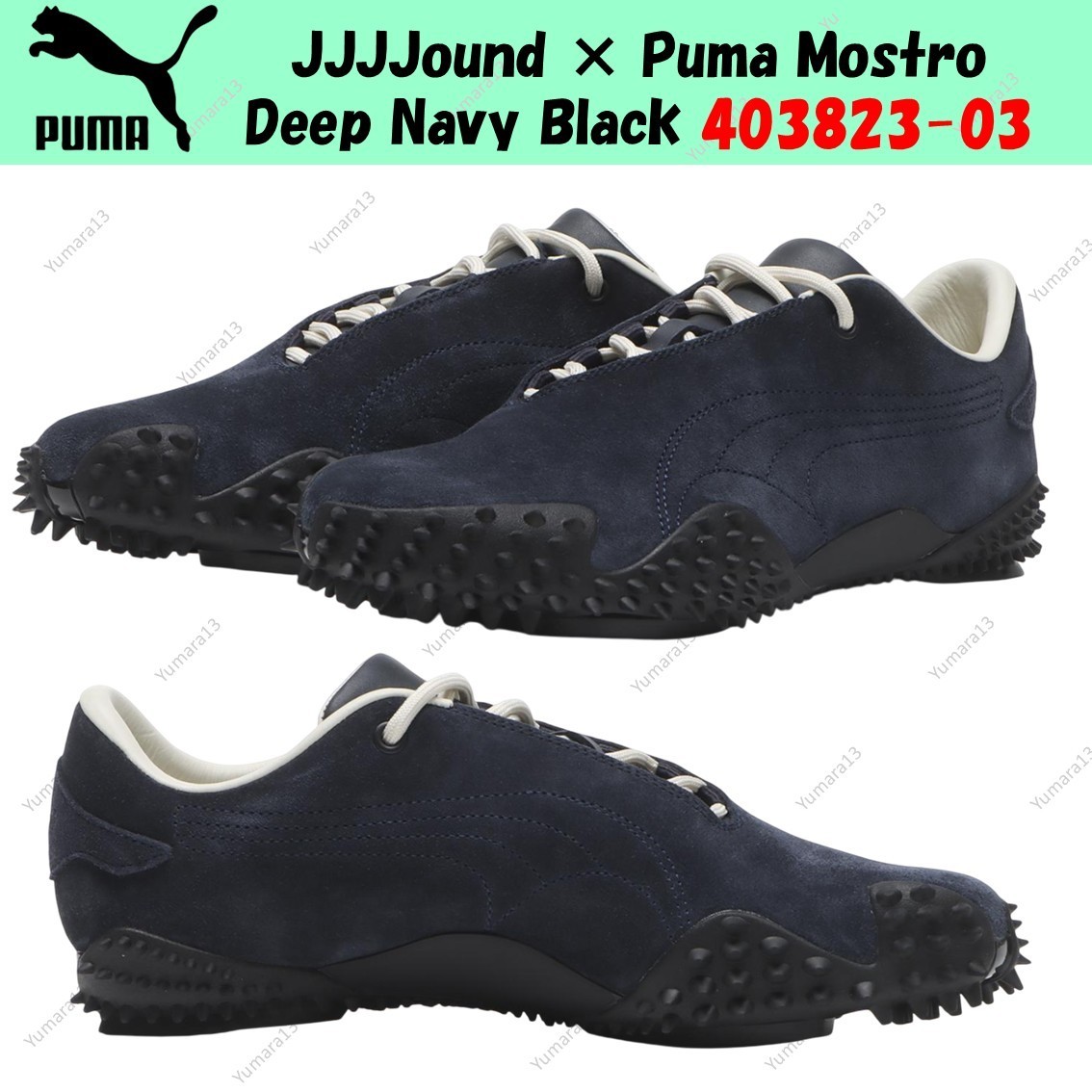 JJJJound × Puma Mostro Deep Navy Black 403823-03 Men's Size | eBay