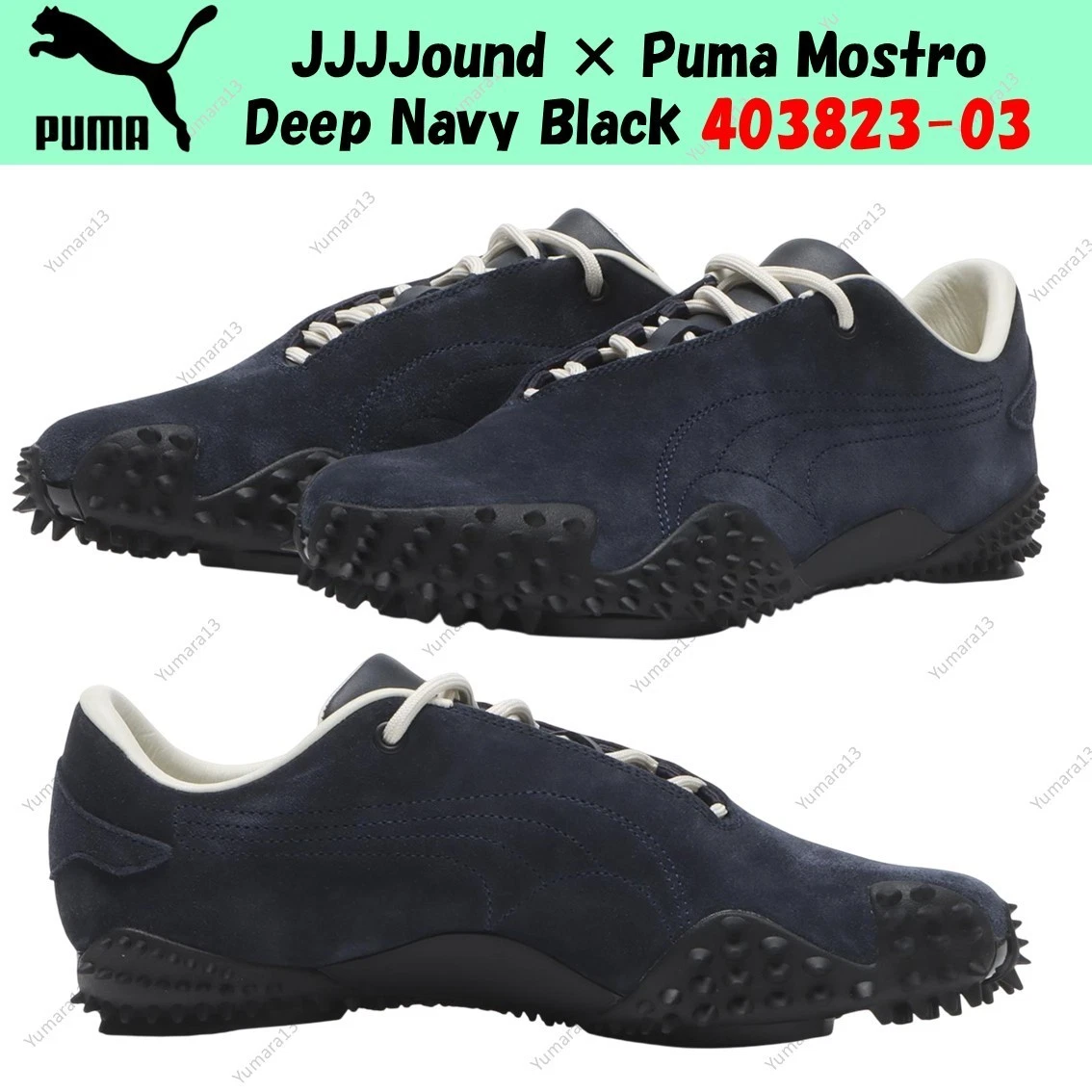 JJJJound x Puma Mostro Deep Navy for sale | eBay