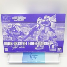 Premium Bandai | HG | MS-08TX NF Efreet Jaeger | HGUC 1/144 | for