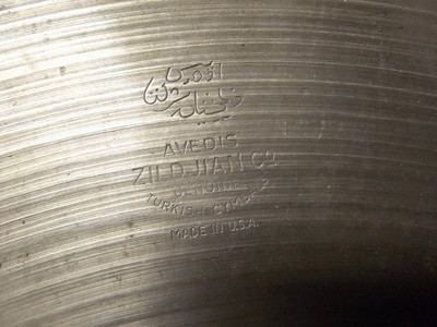 Zildjian  18   Crash / Ride  1960s !