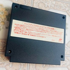 KOEI Suikoden Nintendo Famicom FC Cartridge Japanese NES Tested JP Retro