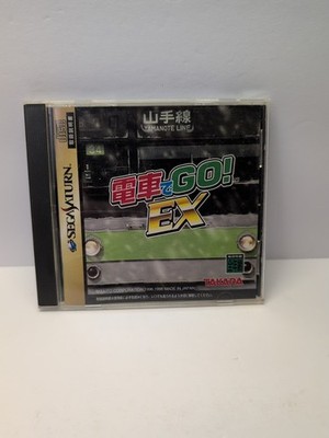 DENSHADE GO! EX SEGA SATURN Japan Version CIB COMPLETE USA SELLER FAST! 