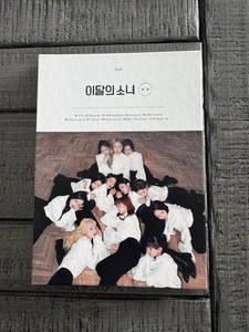 Loona X X Limited B Album for sale | eBay