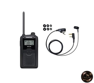 Kenwood DEMITOS UBZ-LU20 Low-Power Transceiver + Compatible BLUE CENTURY K012H