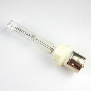 Ushio - EGG 120V-750W Halogen Lamp - Used Untested