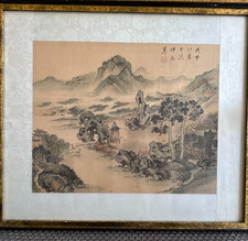 中国油墨艺术绘画| eBay