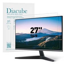 2-Pack 27" Blue Light Blocking Screen Protector for 16:9 Widescreen Monitors