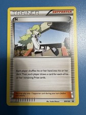 N (Supporter) BW100 Deck Exclusives Regular on eBay
