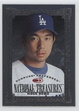 1997 Donruss Preferred National Treasures Silver Hideo Nomo #194 0ji1