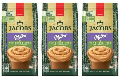 【ちょこ】エマーキット 3 x Jacobs CAPPUCCINO MILKA CHOCO HAZELNUT - Instant Coffee Bag 3