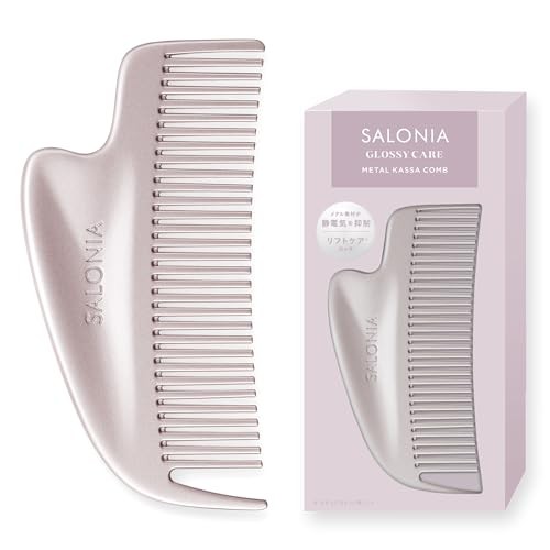 SALONIA Glossy Care Metal Guasha Comb Hair Comb Hair Brush Bangs