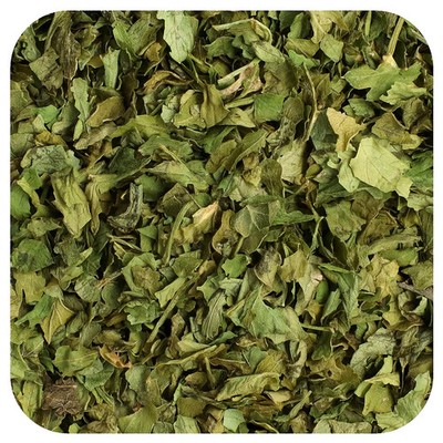 Organic Parsley Leaf Flakes, 16 oz (453 g)
