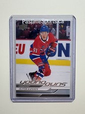 2024-25 Upper Deck Young Guns Oliver Kapanen #461 Montreal Canadiens