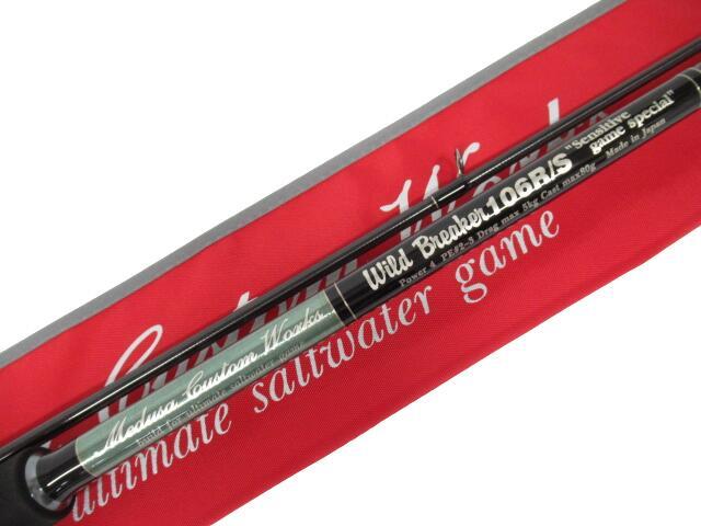 ワイルドブレイカー106RS　WILD BREAKER106R/S MCワークス MCワークス ワイルドブレイカー106R/S Mc Works' Works Wild Breaker