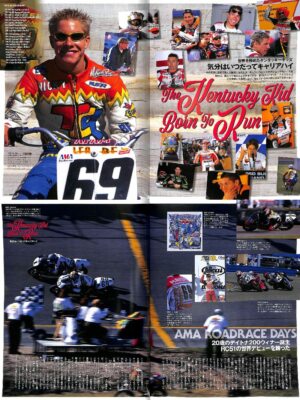 BOOK] RACERS 47 Honda RC211V Part2 Nicky Hayden Moto GP Repsol HRC