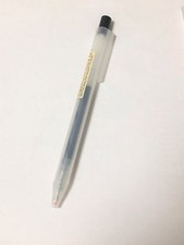 Muji Smooth Gel Ink Ball Point Pen Knock Type 0.5mm 16 Color Select