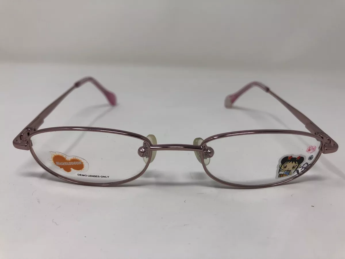 Nihao glasses deals