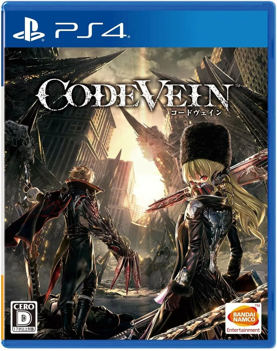 Code Vein (PS4)