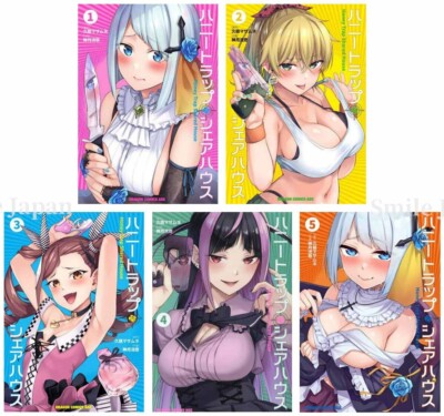 Honey Trap Shared House 1-5 Set